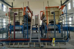 Plate and Frame Filter Press