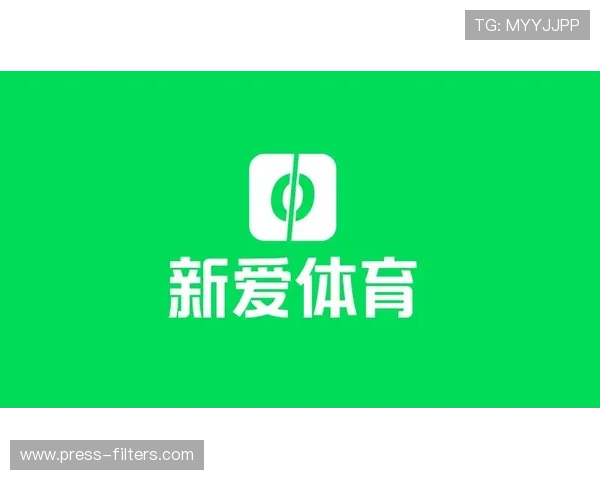 新爱体育旗舰厅登录线路快速便捷，轻松实现体育娱乐一站式登录体验