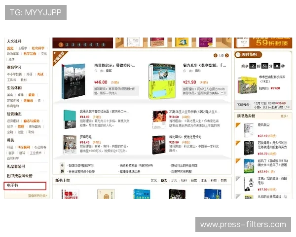 爱游戏(AIYOUXI)开户下载官网详细流程，帮助新手用户快速完成注册与游戏下载