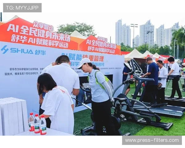 爱游戏 体育融合创新发展,推动体育产业数字化转型与全民健身新潮流