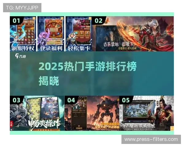 爱游戏app官方特色功能介绍,全面提升你的游戏体验与互动交流