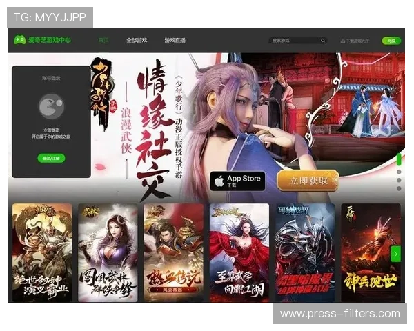 爱游戏app官网最新版官方平台,安全稳定的游戏下载渠道推荐