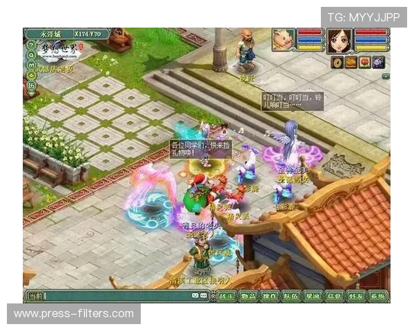 爱游戏下注助你实现游戏梦想的安全可靠选择指南