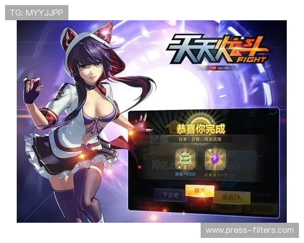 爱游戏体育在线登录,快速登录入口助你轻松进入体育娱乐世界,享受极致体验