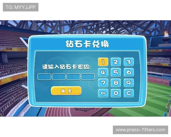 爱游戏体育官网网页登入网页版多平台支持，电脑手机同步登录体验更佳