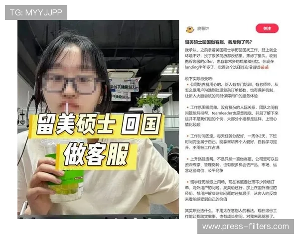 爱游戏体育手机版官方客服全天在线，解决用户在使用中遇到的各种问题