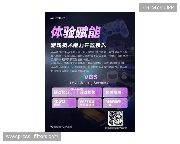 爱游戏平台官方官网最新版本更新内容，了解平台不断优化带来的新功能和改进