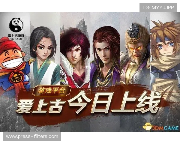 爱游戏平台登录官网官方入口，快速登录体验优质游戏服务