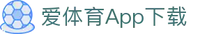 爱体育App下载|爱游戏网址 - (中国)商丘爱体育App下载集团集团有限公司欢迎您